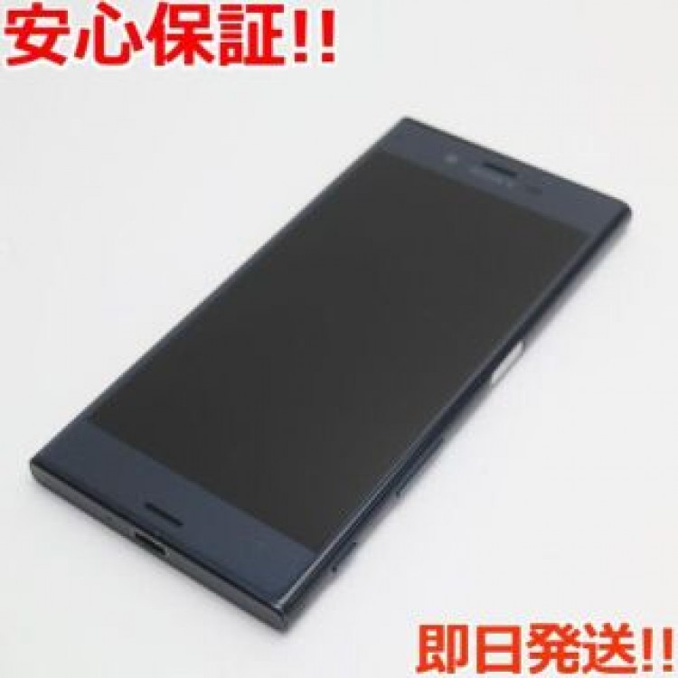 良品中古 601SO Xperia XZ フォレストブルー