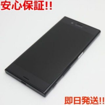 美品 SO-01J Xperia XZ ブラック