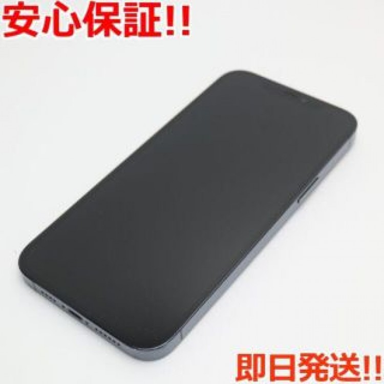 超美品SIMフリーiPhone12ProMax256GBパシフィックブルー