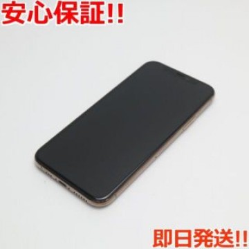 新品同様 SIMフリー iPhone 11 Pro 64GB ゴールド