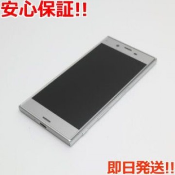 超美品 SO-01J Xperia XZ プラチナム  SIMロック解除済み