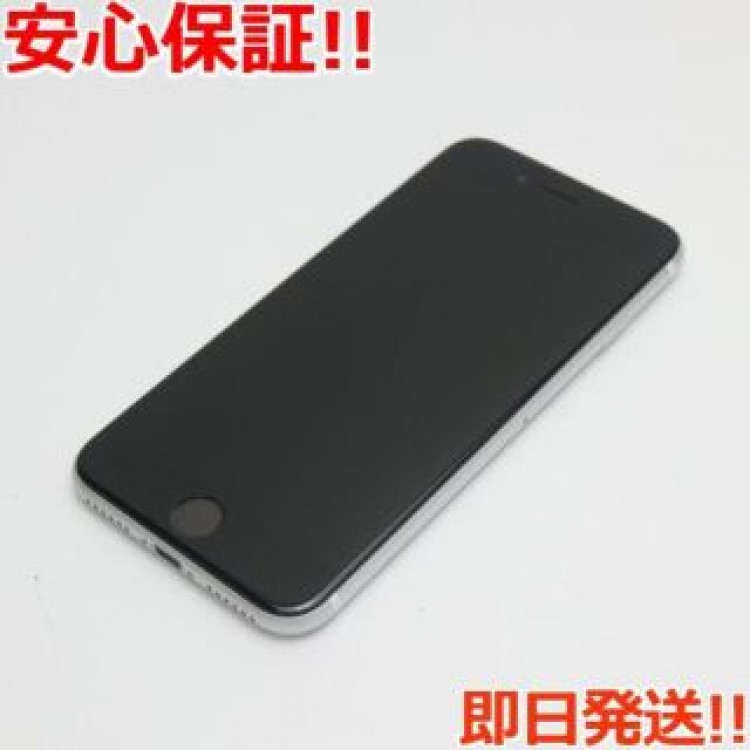 新品同様 SIMフリー iPhone SE 第2世代 128GB ホワイト