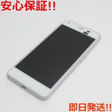 美品 704KC ホワイト    SIMロック解除済み