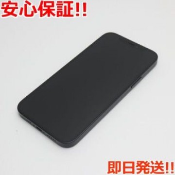 新品同様 SIMフリー iPhone12 256GB  ブラック