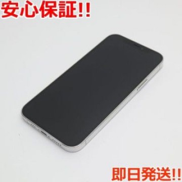 超美品 SIMフリー iPhone12 Pro 256GB  シルバー