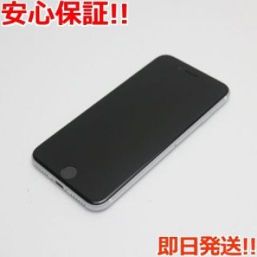 新品同様 SIMフリー iPhone SE 第2世代 128GB ホワイト