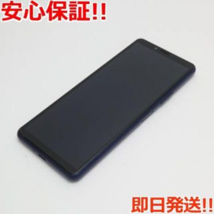 美品 SO-41A Xperia 10 II ブルー  SIMロック解除済み