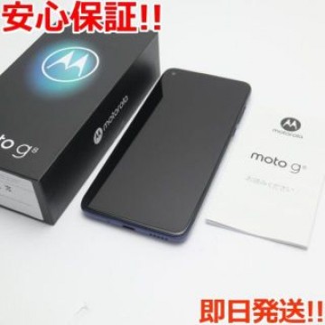 新品同様 SIMフリー moto g8 ノイエブルー