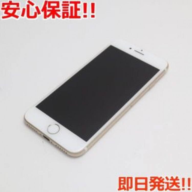 超美品 SIMフリー iPhone7 128GB ゴールド