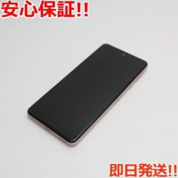 超美品SIMフリーSH-M15 AQUOSsense4ライトカッパー