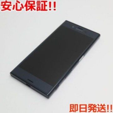 美品 SO-01J Xperia XZ ブルー