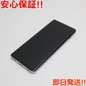 美品 SCV42 Galaxy S10＋ プリズムホワイト