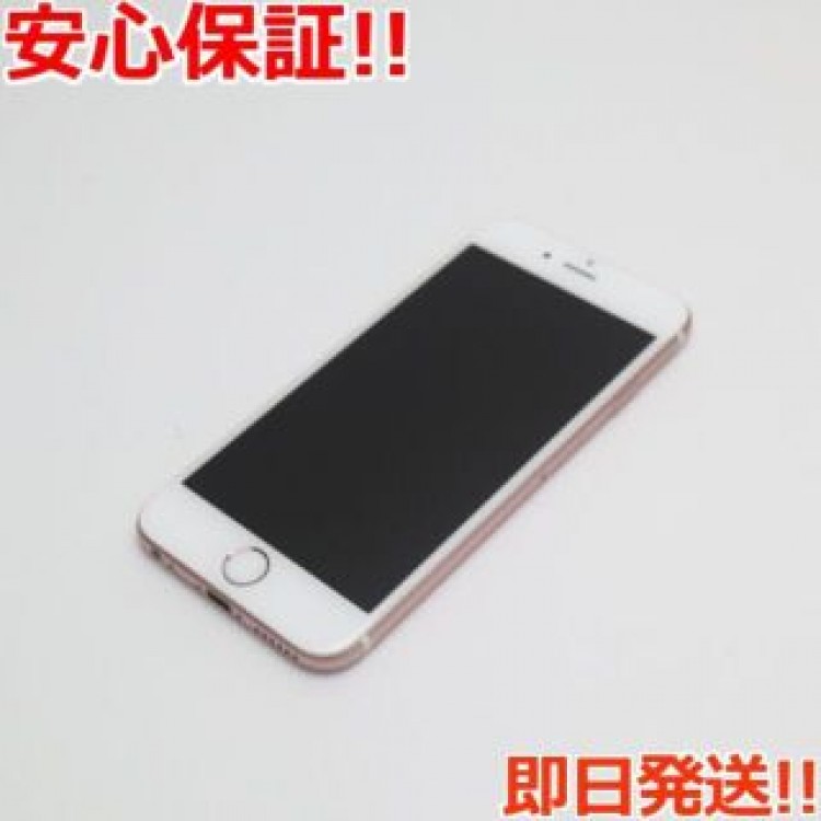 超美品 SIMフリー iPhone6S 64GB ローズゴールド