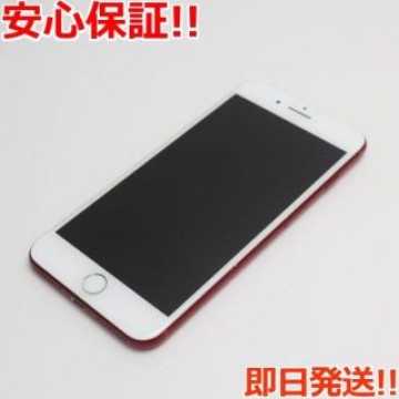 超美品 SIMフリー iPhone7 PLUS 128GB レッド
