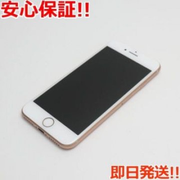 新品同様 SIMフリー iPhone8 64GB ゴールド