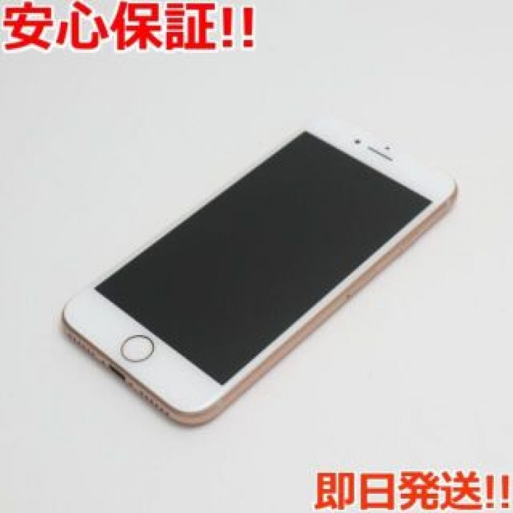 新品同様 SIMフリー iPhone8 64GB ゴールド