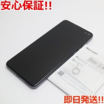 新品同様SIMフリーAQUOSsense4plusSH-M16ブラック