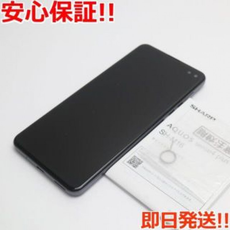 新品同様SIMフリーAQUOSsense4plusSH-M16ブラック