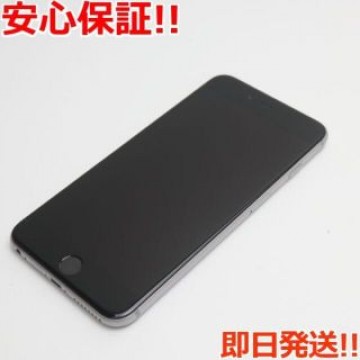 超美品 SIMフリー iPhone6S PLUS 64GB グレイ