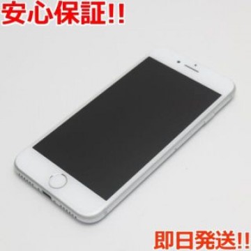 超美品 SIMフリー iPhone8 64GB シルバー