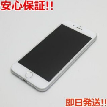 超美品 SIMフリー iPhone8 256GB シルバー