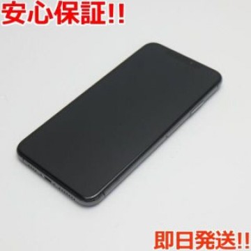 新品同様 SIMフリー iPhoneXS MAX 256GB スペースグレイ
