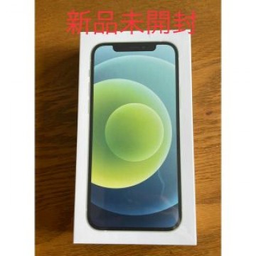 【新品】iPhone12 128GB グリーン Green simフリー 未開封