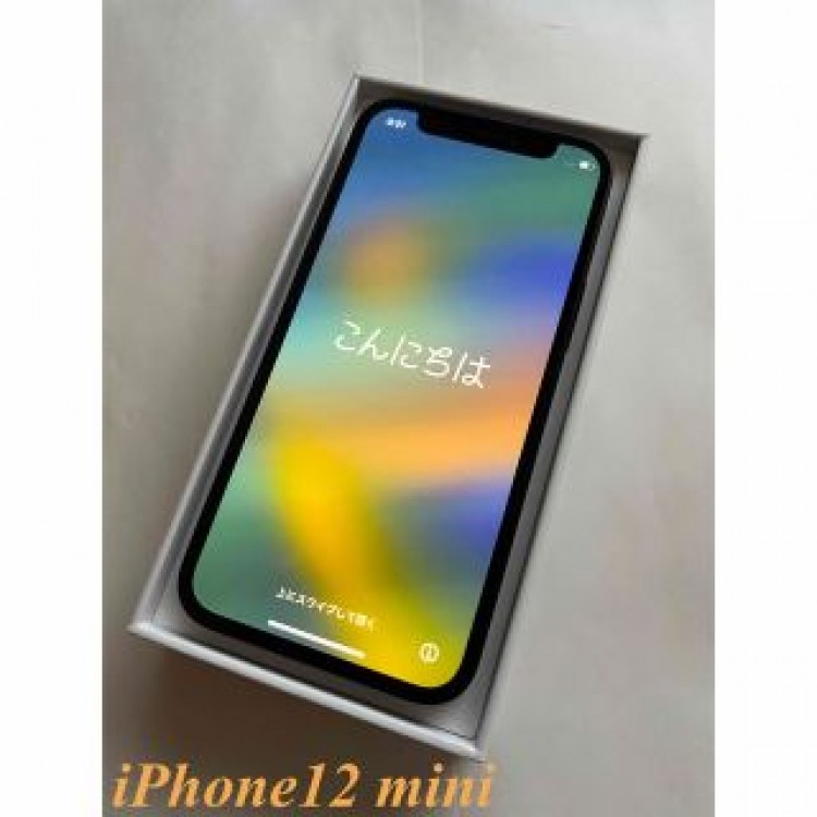 ★SIMフリー★iPhone12 mini 64GB★MGA03J/A★