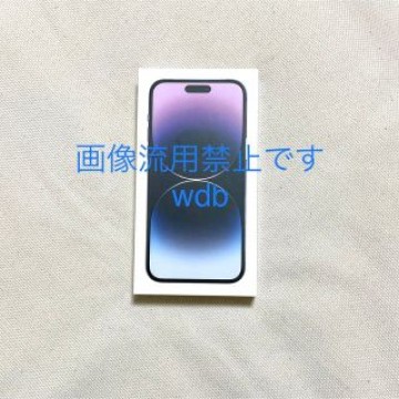 SIMフリー 新品未開封 iPhone 14 Pro Max 256GB