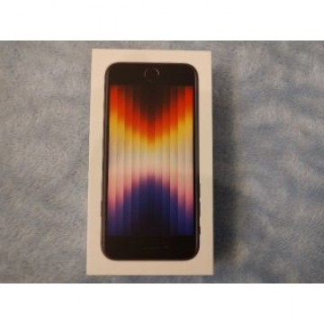 iPhone SE 第3世代 ミッドナイト 64GB SIMフリー 新品未使用
