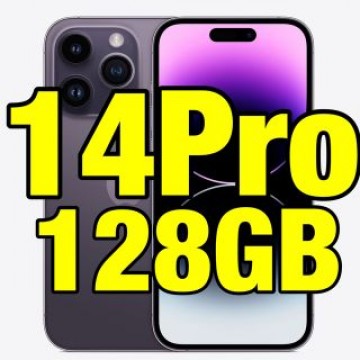 【lightningなし】iPhone14Pro 128GB ディープパープル