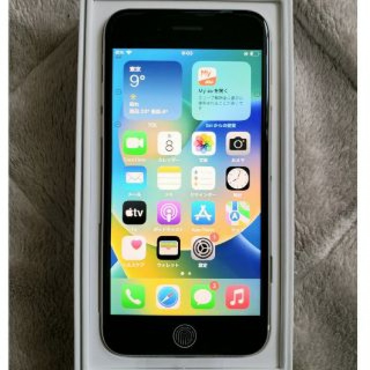 iPhoneSE 第3世代64GB スターライト   新品未使用SIMフリー