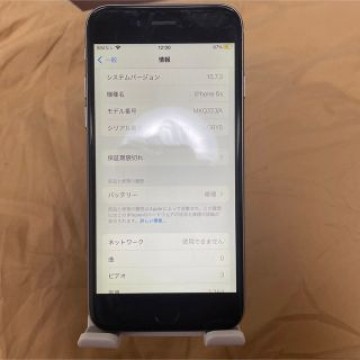 iPhone 6s Space Gray 16 GB SIMフリー