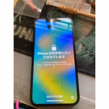iPhone 13 mimi ジャンク