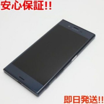 美品 SO-01J Xperia XZ ブルー