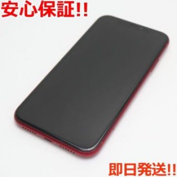 新品同様 SIMフリー iPhoneXR 64GB レッド RED 白ロム
