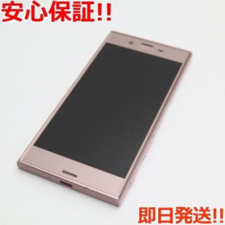 超美品 SO-01J Xperia XZ ピンク