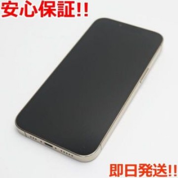 超美品 SIMフリー iPhone13 Pro 128GB ゴールド
