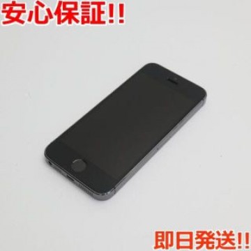 超美品 DoCoMo iPhone5s 32GB グレー ブラック
