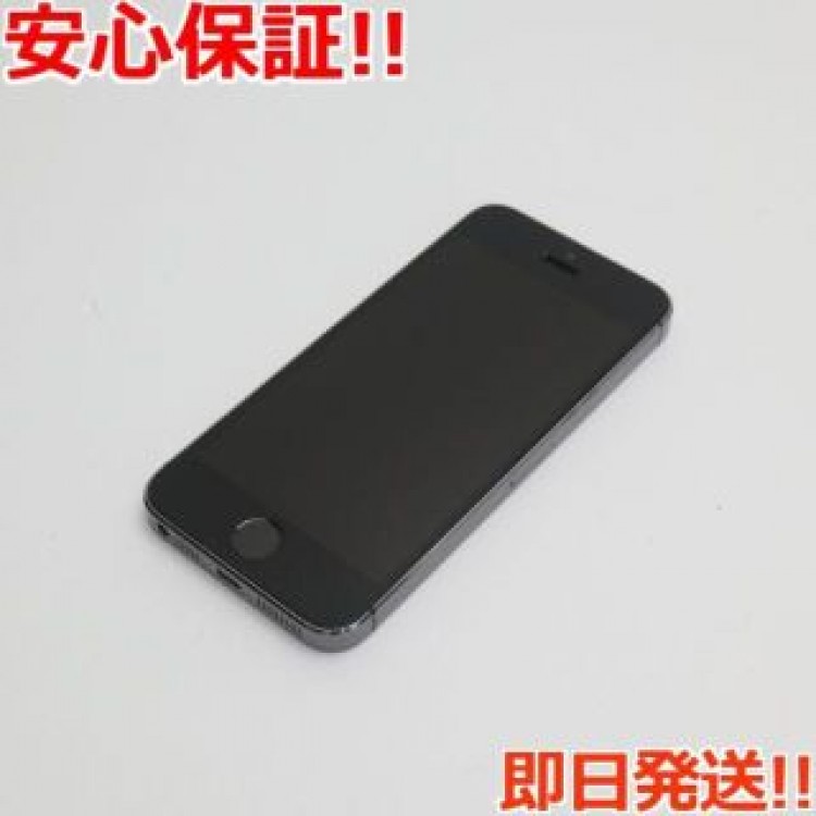 超美品 DoCoMo iPhone5s 32GB グレー ブラック