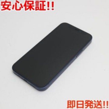 美品 SIMフリー iPhone12 mini 128GB  ブルー