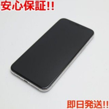 超美品 SIMフリー iPhone 11 Pro 64GB シルバー