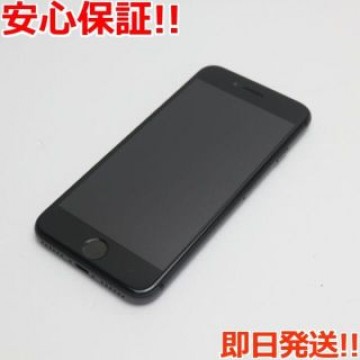超美品 SIMフリー iPhone8 64GB スペースグレイ