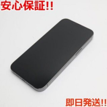 超美品 SIMフリー iPhone13 Pro 256GB グラファイト