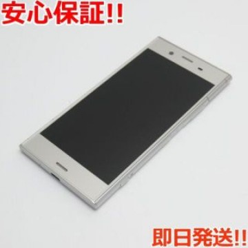 超美品 SO-01K シルバー 本体 白ロム