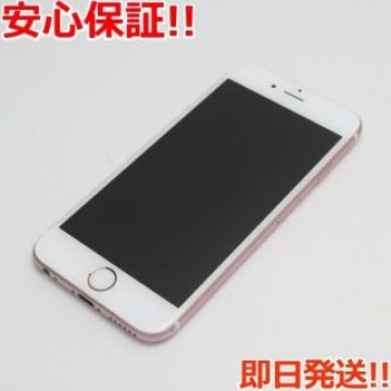 中古 SIMフリー iPhone6S 64GB ローズゴールド