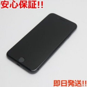 超美品 SIMフリー iPhone8 64GB スペースグレイ