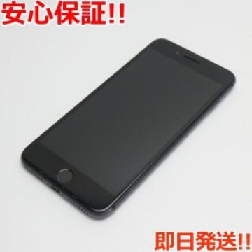 良品中古 SIMフリー iPhone8 PLUS 64GB スペースグレイ