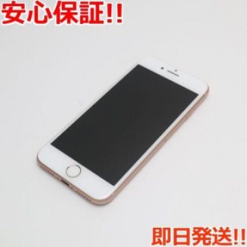 超美品 SIMフリー iPhone8 64GB ゴールド