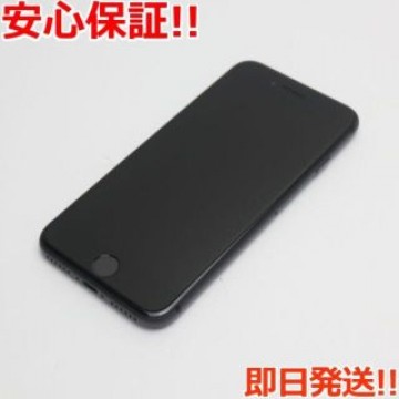 新品同様 SIMフリー iPhone8 64GB スペースグレイ